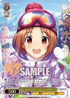 ハートビートビューティー 斉藤洋子(M@P) 【IMC/WE51/01M@P】